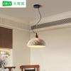 Lámpara Colgante de Mesita de Noche Estilo Japonés Wabi-Sabi Sala de Té Casa de Huéspedes Personalidad Creativa Madera Maciza Piedra Travertino Amarilla Lámpara Colgante para Restaurante Bar 522L