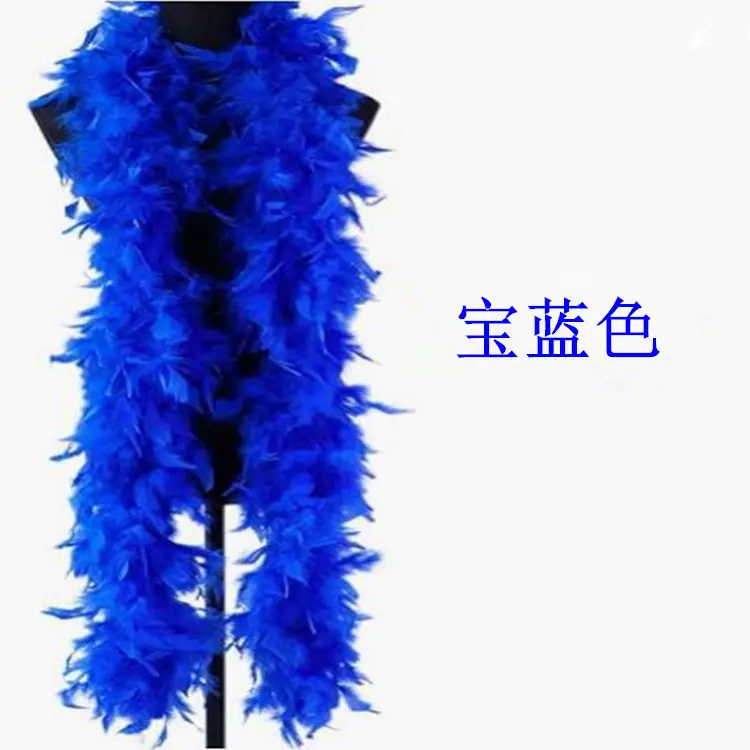 宝蓝60克_副本