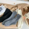 Meias Femininas de Lã Escovada Anti-Pilling com Costura Dupla, Meias de Cano Médio Ultra-Finas Caneladas Quentes para Outono e Inverno, Meias Slouch de Cor Sólida
