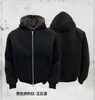 Jaqueta masculina com estampa de leopardo estilo americano preto, para outono e primavera, de alta qualidade, estilosa, com design de retalhos em cores contrastantes, moletom cardigã com capuz