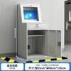 Gabinete de computadora PC industrial, gabinete de mainframe, gabinete de control industrial, gabinete de red, máquina vertical móvil todo en uno para refrigeración y a prueba de polvo en taller
