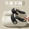 Tamancos Femininos 2026 Novo Modelo Solado Espesso 5cm Confortável Birkenstock Eva Outdoor Solado Macio Versátil Moda Casual Verão