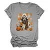 Amazon eBay Tienda Independiente Moda Casual Única Camiseta de Cuello Redondo para Mujer Fantasma Calabaza Hoja de Arce Taza de Té con Leche