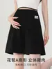 Shorts de maternidade verão estilo fino para usar ao ar livre durante a gravidez sem aperto na barriga para pessoas petites 2026 novo estilo plus size roupas de maternidade roupas de verão