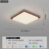 Luz Principal da Sala de Estar 2025 Novo Estilo Sala de Estar Alto Padrão Simples Moderno Quarto Atmosférico Elegante Grão de Madeira Estudo Luz de Teto