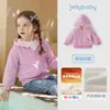 Jaqueta Infantil Jerry para Meninas Outono Inverno Novo Estilo Cardigan Infantil com Plus Velvet Top 8 Roupas de Bebê para Meninas Pequenas
