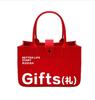 Bolsas de fieltro para el Festival de Medio Otoño, Bolsos de fieltro, Bolsas de regalo de fieltro con logo personalizado, Bolsas de fieltro promocionales