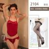 Lingerie de Amor, Puro Desejo, Traje Sexy de Faixa para Barriga, Roupas de Renda para Casal Seduzir Venda por Atacado