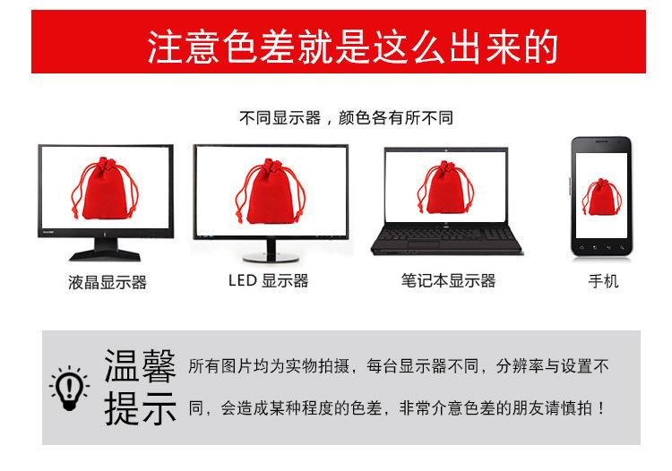 琳纳绒布袋_19.jpg