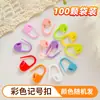 Lã Feito à Mão Tricô DIY Ferramenta de Crochê Acessórios Marcadores de Pontos Coloridos Alfinetes de Plástico Tesoura Kit de Ferramentas para Iniciantes