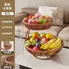 [Venta Caliente] Plato de Frutas de Múltiples Niveles para Sala de Estar, Exquisita Bandeja de Bocadillos para Recibir Invitados, Cesta de Frutas, Estante de Almacenamiento de Frutas