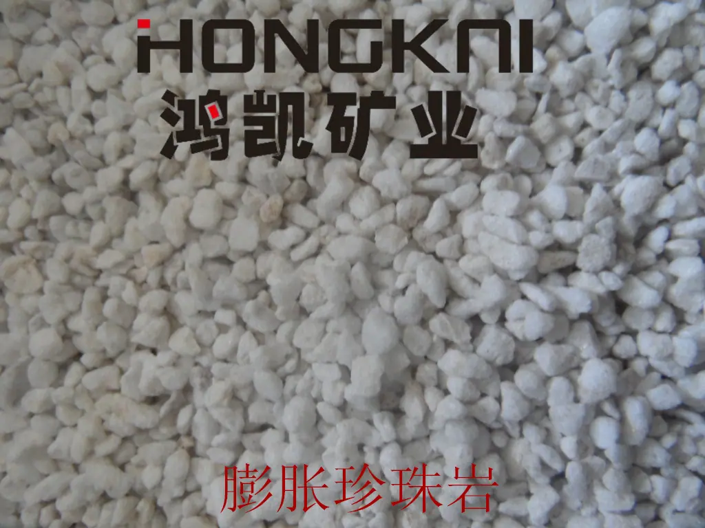 大颗粒3-6珍珠岩膨胀颗粒