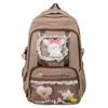 Mochila de Alta Capacidad, Dulce, de Color Contrastante, con un Look Femenino, Mochila Multicompartimento Estilo Universitario para Estudiantes de Secundaria y Preparatoria