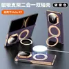 Adecuado para funda de teléfono Huawei Mate X7 con bisagra de doble eje central, soporte giratorio edición coleccionista X6, succión magnética X5, funda X3