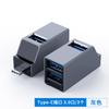 Estação de Docking 3 em 1 Hub USB 3.0 Dock de Expansão de 3 Portas Hub Divisor de Alta Velocidade Adaptador Externo Multi-Porta para Laptop