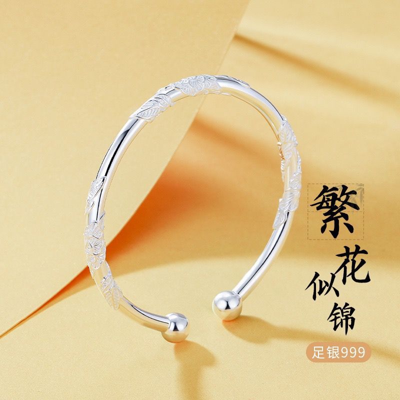 详情图片_02.jpeg