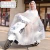 Impermeable Grueso para Vehículos Eléctricos y Motocicletas, Poncho para Ciclismo al Aire Libre para Adultos, Impermeable para Bicicleta y Coche de Batería para Hombre y Mujer al Mayoreo