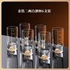 Juego de Copas de Vino Blanco de 0.1 kg Uso Doméstico Olla de Vino con Lámina Dorada Divisor de Vino de Cristal con Escala Juego de Vino de Lujo Ligero Caja de Regalo