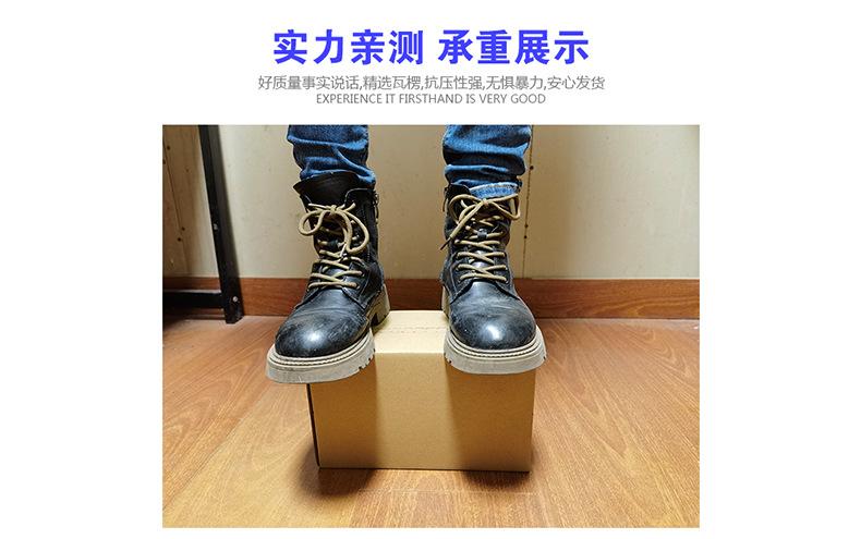 新详情页_07.jpg