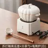 Fogão Elétrico de Cerâmica com Esmalte Soda, Conjunto de Chaleira para Preparar Chá ao Redor do Fogão, Pequeno Conjunto de Fogão Elétrico para Chá