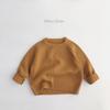 Cierra los Ojos y Cómpralo~ Suéter Infantil Otoño e Invierno 2026 Estilo Coreano Niños y Niñas Ropa de Punto para Bebé Raglán Cuello Redondo Holgado Mangas Largas