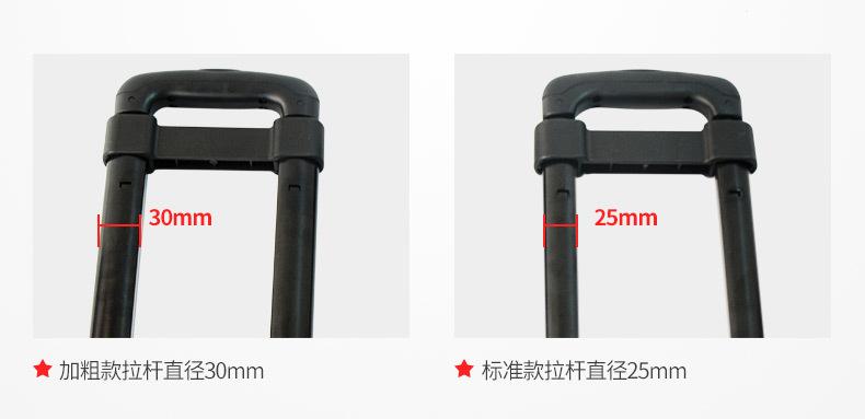 详情页_15.jpg