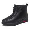 [Lana de oveja] Zapatos de algodón gruesos con forro polar nuevos de invierno zapatos viejos suela suave antideslizante casual zapatos de mamá botas de nieve