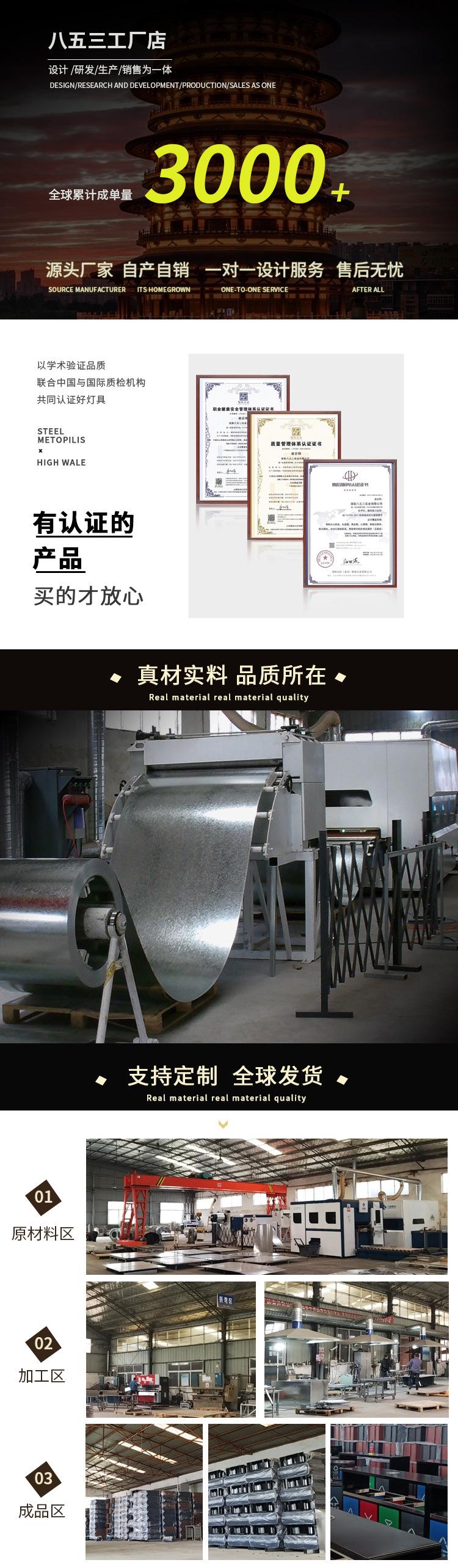 微信图片_20220329150118