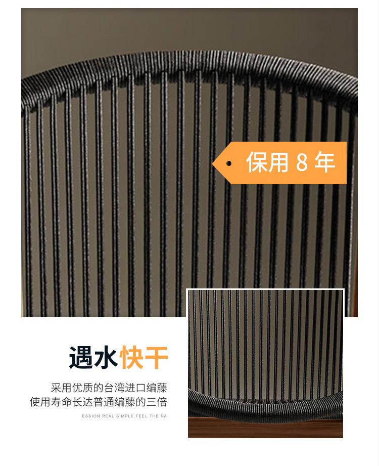 详情-08
