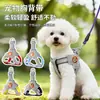 Coleira Peitoral para Cachorro-Estilo Colete para Passeio de Animais de Estimação para Cães Pequenos e Médios Como Shiba Inu, Corgi, Bichon e Teddy