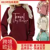 Comércio Exterior Suprimento Transfronteiriço Viagem É Minha Terapia Moletom Feminino com Gola Redonda Estampado Tamanho Europeu Casual Caimento Solto