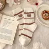 Calcetines Grues de Terciopelo Australianos para Mujer en Otoño e Invierno Nuevo Estilo Coreano Versátiles Color Café Calcetines de Oso hasta la Pantorrilla Calcetines Cálidos para el Hogar