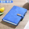 Caderno A5 com Logo Personalizado, Caderno Espesso, Diário de Alta Qualidade, Caderno de Escritório com Fivela, Feito Sob Medida