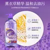 Venta al por mayor del fabricante Jielexin Lavanda Diario Juego de Cuatro Piezas Detergente para Ropa Polvo para Lavar Paquete del Mercado Ambulante de la Calle Jianghu