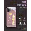 Para iphone14plus Funda de Teléfono Apple 12 Flash 13 Carcasa Luminosa 11 Animal Pequeño 15 Dibujos Animados 16 Moda