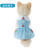 Fabricante de Origem Saia de Princesa Fofa Outono Cachorro Gato Roupas de Estimação Saia Fofa Confortável Respirável