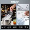 Herramientas de Cocina Gruesas al por Mayor para Restaurantes, Cafeterías de Té con Leche, Restaurantes de Hot Pot, Máquinas de Hielo, Mesas Refrigeradoras de Hielo, Descongelación, Cucharas de Hielo de Plástico Extra Grandes