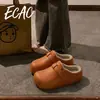 Bolsa Impermeable Zapatillas de Algodón con Tacón para Mujer 2026 Otoño/Invierno Nuevo Estilo Zapatillas de Algodón Cálidas de Felpa para Interiores para Mujer