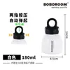 Acero inoxidable 316L taza de apertura rápida con tapa de un botón para coche, vacío de doble capa con aislamiento frío, taza de té portátil