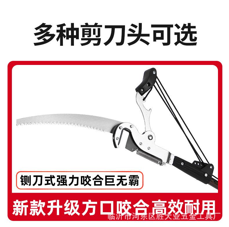 果枝剪详情-2_09.jpg