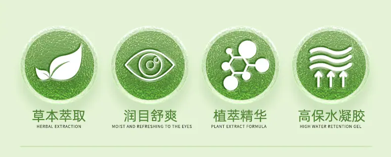 商品详情页图_2.jpg