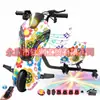 Patinete eléctrico exclusivo transfronterizo, coche de juguete, coche de derrape, go-kart para niños, asiento único Rueda universal giratoria 360 grados