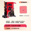 Al por mayor Pastel de Salvado Xiangba Cubos de Cebo para Peces Pasteles de Cebo Gancho Flip Caña de Pescar para Mar Caña de Lanzamiento Gancho Explosivo Comida para Peces Equipo de Pesca Aparejos de Pesca