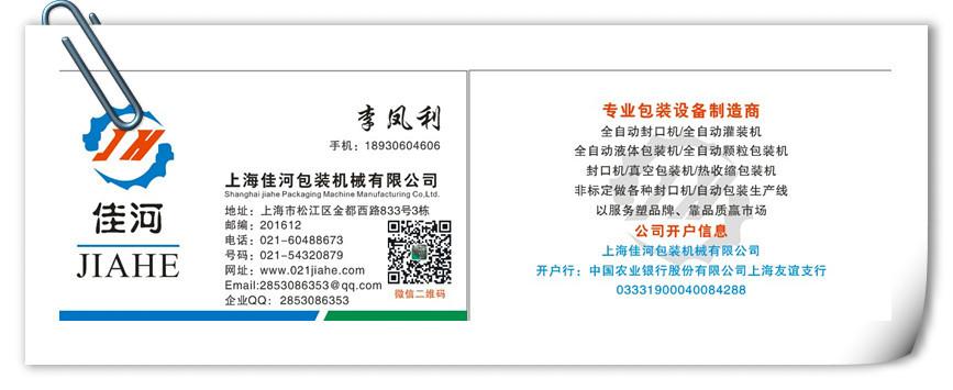 D(VH@84`]P%EZWS}X710$T0_副本