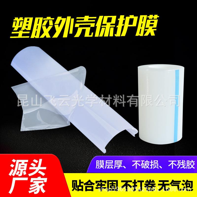 O1CN01dAuCLf1dk52TkaybX_!!4163