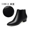 Botas de Trabajo de Tacón Bajo Forradas de Polar para Mujer Botas Negras tipo Dr. Martens Ropa de Trabajo Botas Desnudas Zapatos de Cuero Zapatos de Mujer Botines Cortos Otoño e Invierno Botas de Trabajo de Cuero