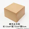 Ventas Directas de Fábrica En Stock Bloques de Madera Juguetes para Niños Bloques de Construcción Materiales Didácticos de Matemáticas Bloques de Madera de Pino Madera de Haya DIY Educativos
