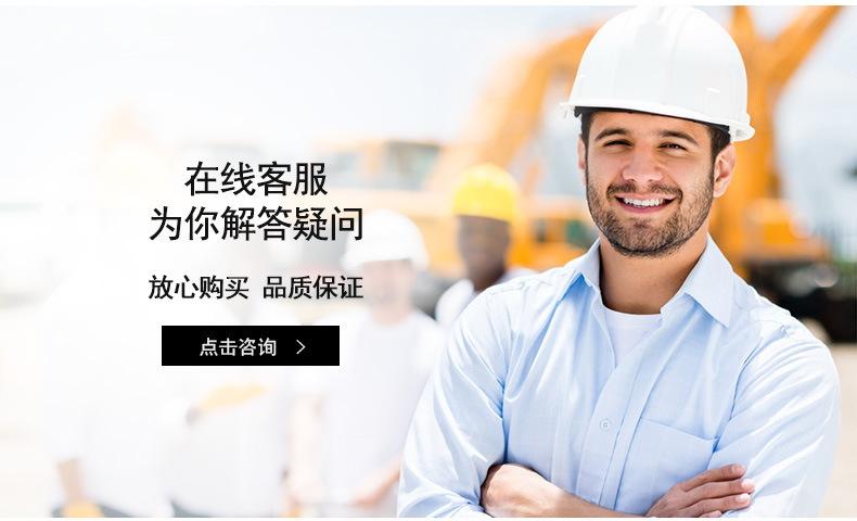 详情页10.jpg