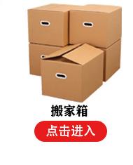 关联营销_05