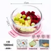 Pote de Vidro Espesso para Micro-ondas, Marmita, Caixa Bento, Tigela de Sopa, Recipiente de Alimentos Compartimentado Selado para Levar Refeições para o Trabalho